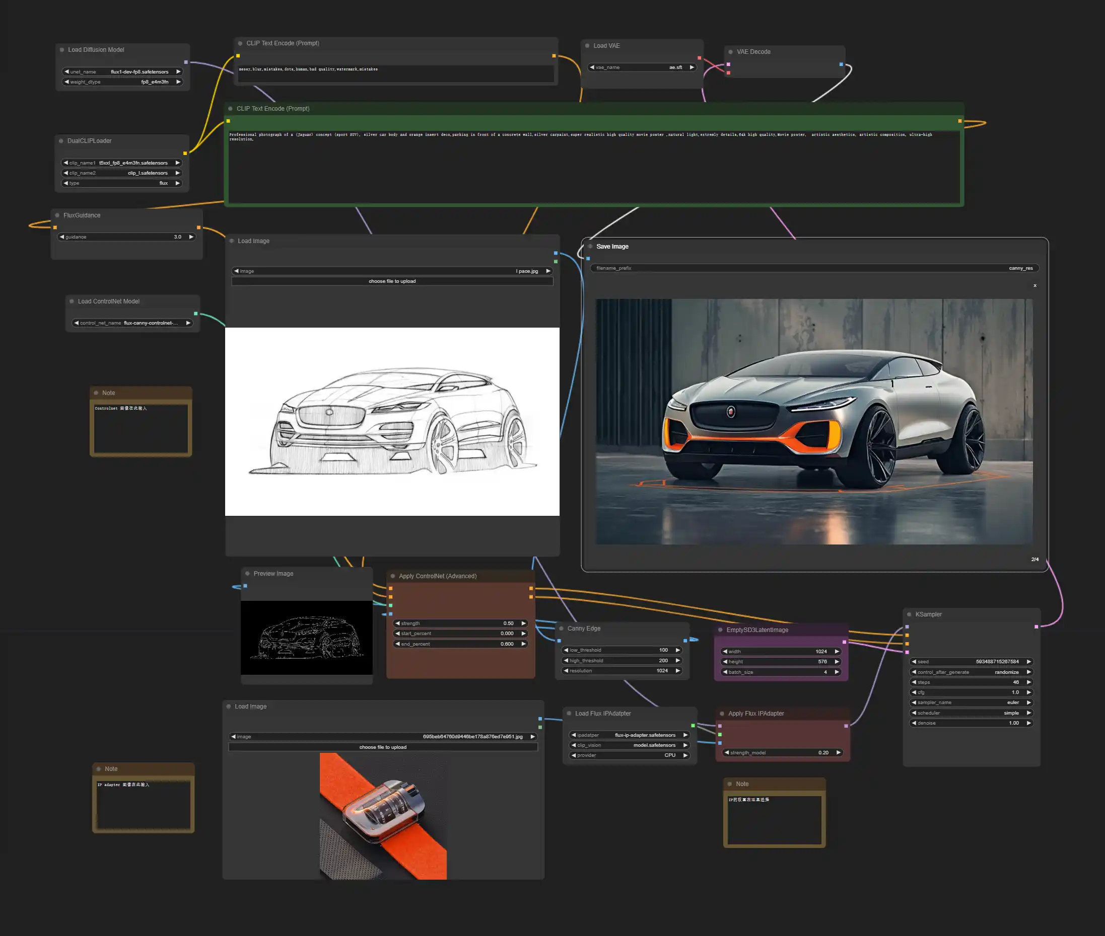 example image output 2 for workflow.