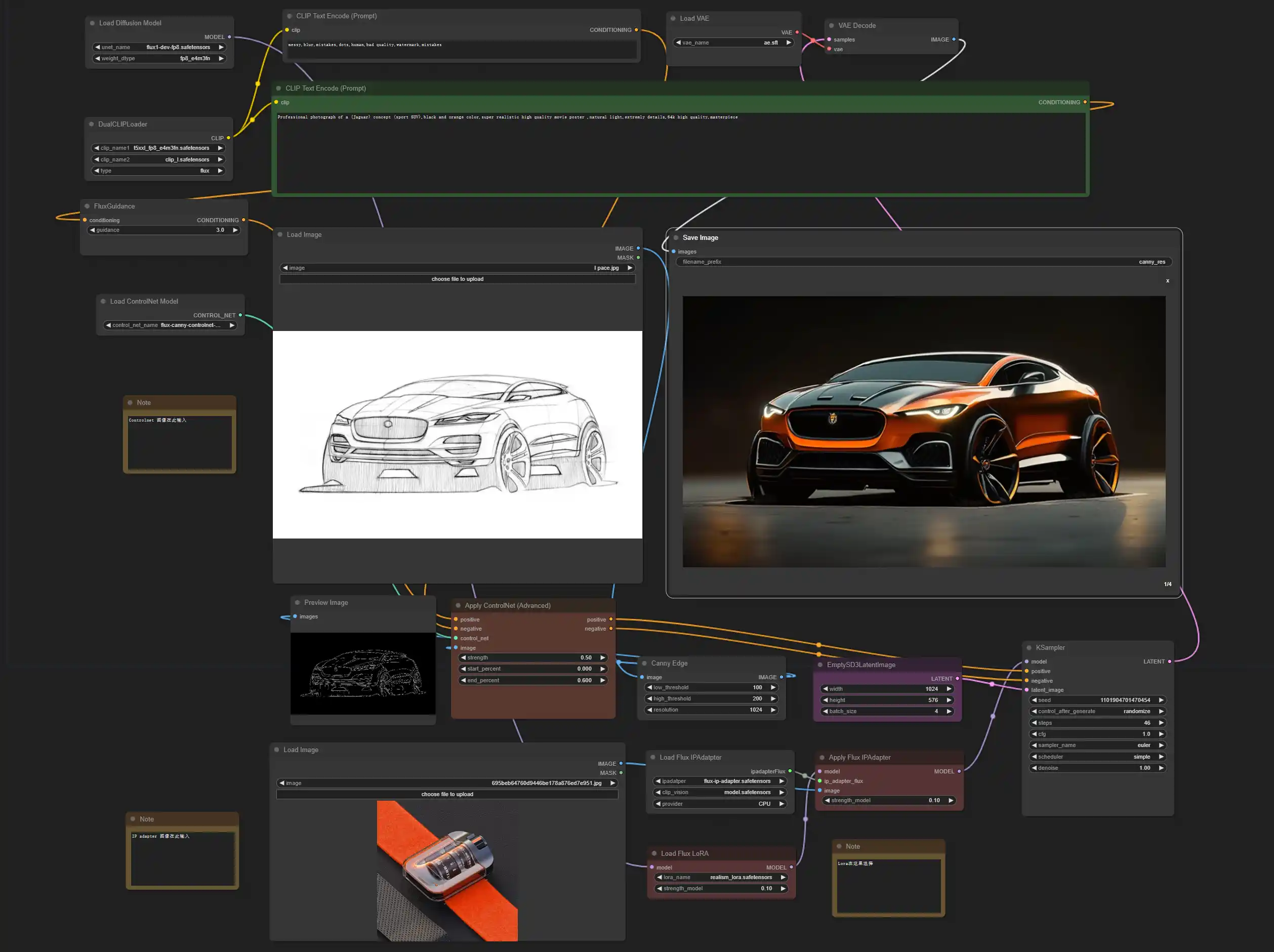 example image output 0 for workflow.