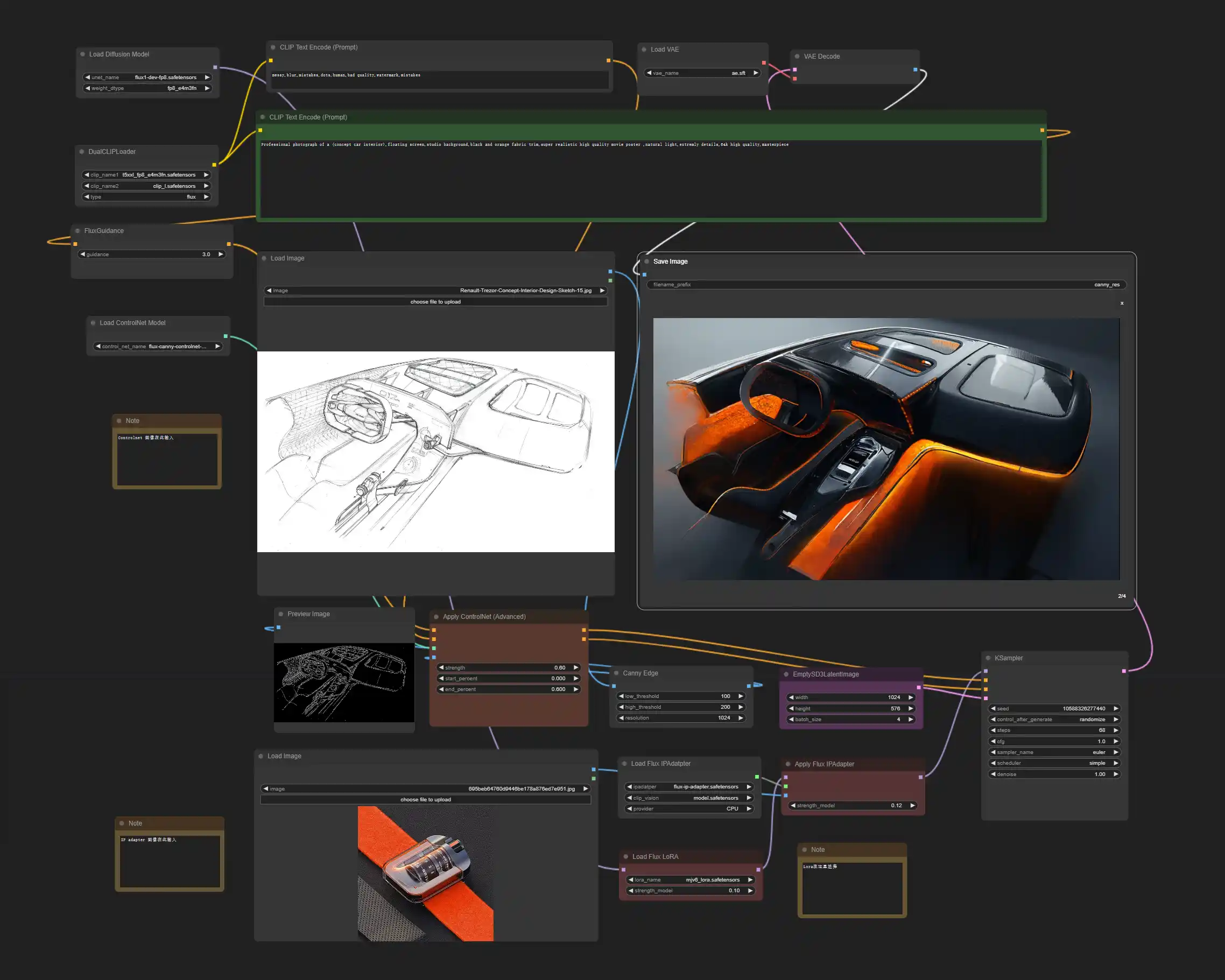example image output 1 for workflow.